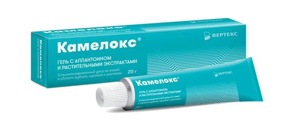Камелокс гель с аллантоином и растительными экстрактами 20 г (Россия)