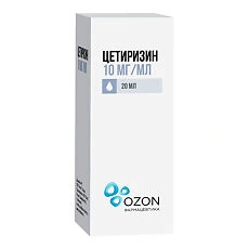 Цетиризин капли внутрь 10 мг/мл 20 мл (Россия)