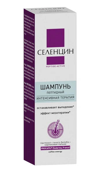 Селенцин шампунь укрепляющий peptide active 200 мл (Россия)