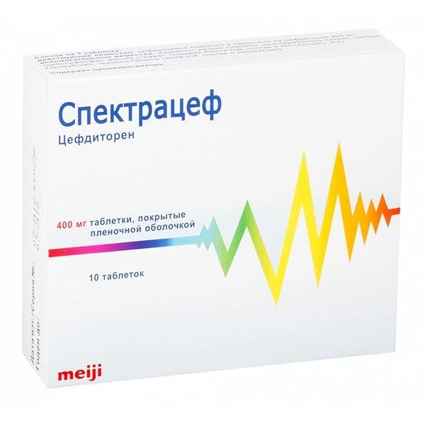 Спектрацеф таблетки покрытые пленочной оболочкой 400 мг №10 (Испания)