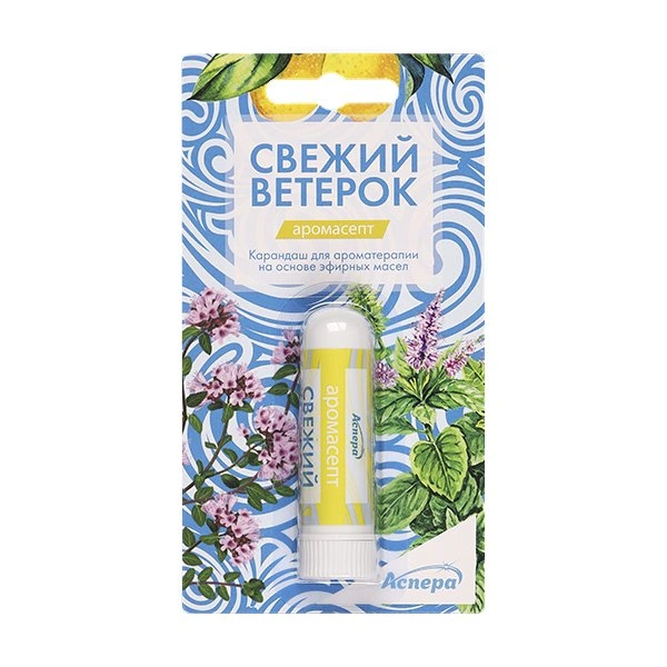 Арома-карандаш "Свежий ветерок" Аромасепт 1,3г (Россия)