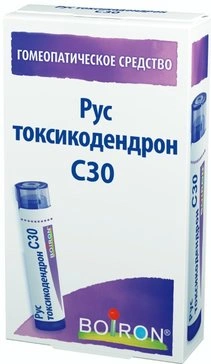Рус токсикодендрон С30 гранулы гомеопатические 4 г (Франция)