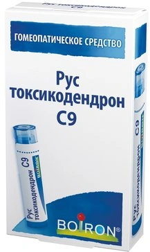 Рус токсикодендрон С9 гранулы гомеопатические 4 г (Франция)