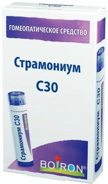 Страмониум С30 гранулы гомеопатические 4 г (Франция)