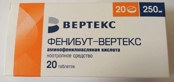 Вертекс таблетки показание. П/о 850 мг № 60. Вертекс таблетки показание. Вертекс таблетки показание. Кветиапин вертекс 100 мг.