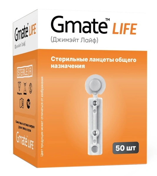 Ланцеты к глюкометру Gmate Life №50 (КНР)