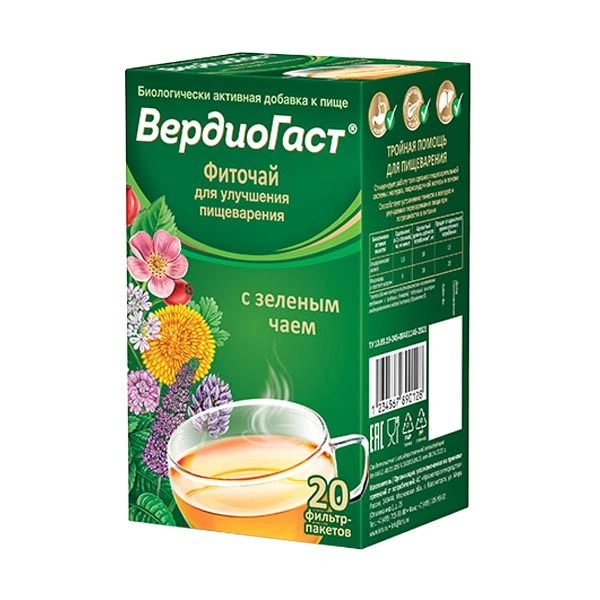 ВердиоГаст Фиточай  для улучшения пищеварения с зеленым чаем фильтр-пакет 1,5г №20 (Россия)