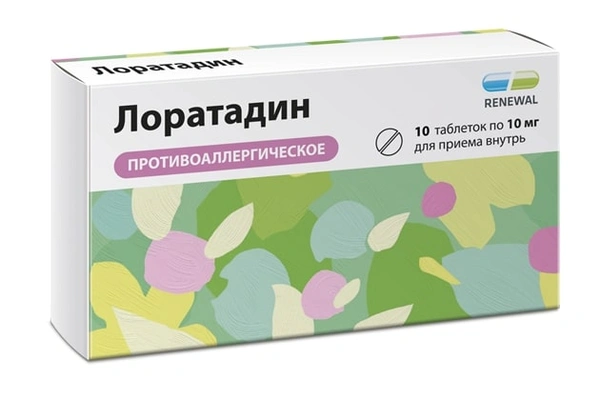Лоратадин таблетки 10 мг №10 Реневал (Россия)