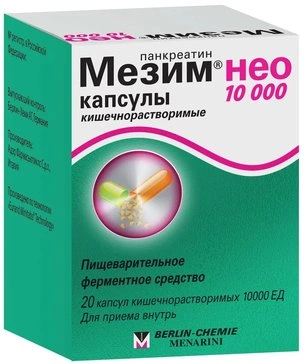 Мезим нео 10000 капсулы кишечнорастворимые 10000 ЕД №20 (Италия)