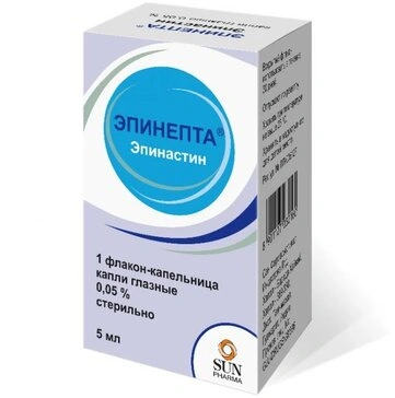 Эпинепта капли глазные 0,05% 5 мл (Индия)