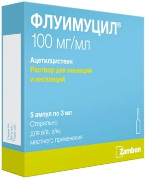 Флуимуцил раствор для внутривенного введения и ингаляций 100 мг/мл 3 мл №5 (Италия)