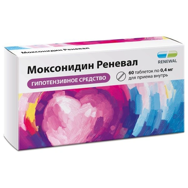 Моксонидин Реневал таблетки покрытые пленочной оболочкой 0,4 мг №60 (Россия)
