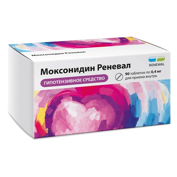 Моксонидин Реневал таблетки покрытые пленочной оболочкой 0,4 мг №90 (Россия)