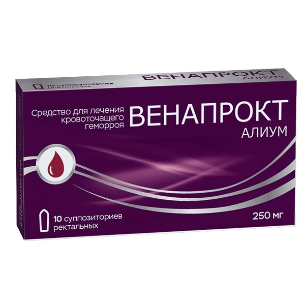 Венапрокт Алиум суппозитории ректальные 250 мг №10 (Россия)
