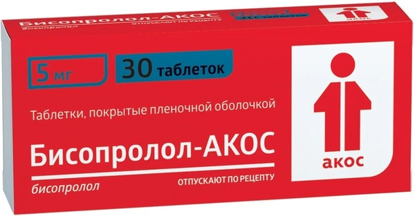 Бисопролол-Акос таблетки покрытые пленочной оболочкой 5 мг №30 (Россия)