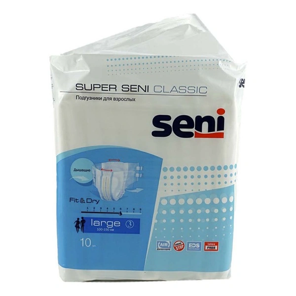 Подгузники для взрослых Super seni Classic Large №10 (Россия)