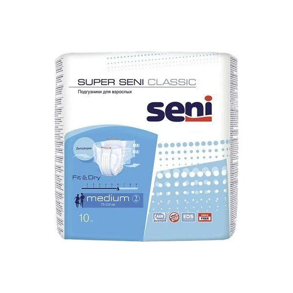 Подгузники для взрослых Super seni Classic Medium №10 (Россия)