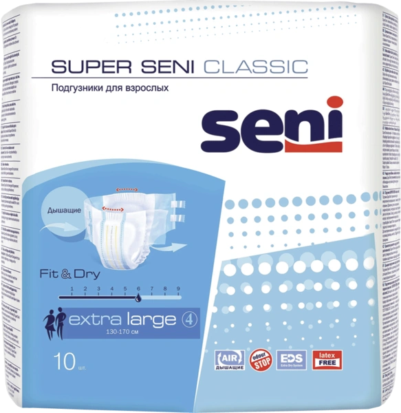 Подгузники для взрослых Super seni Classic Extra large №10 (Россия)