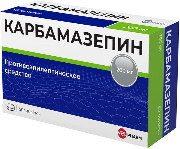 Карбамазепин Велфарм тб 200мг №50