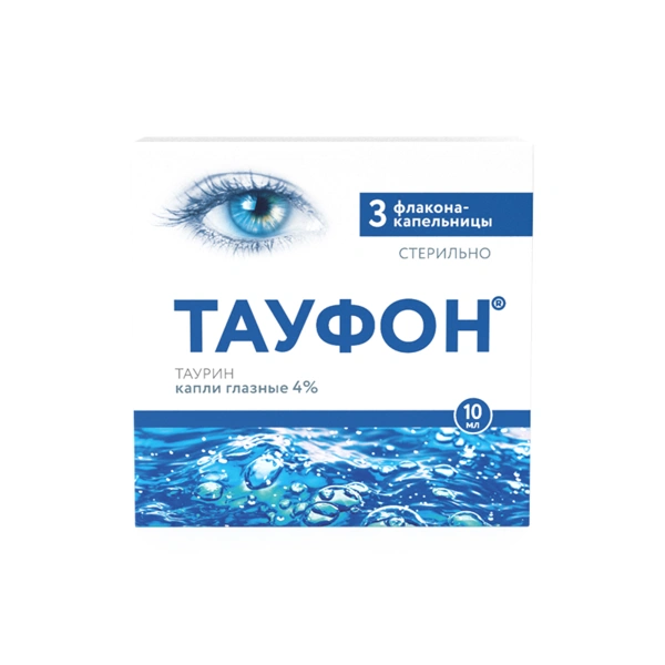 Тауфон капли глазные 4% 10 мл (флакон-капельница) №3 (Россия)