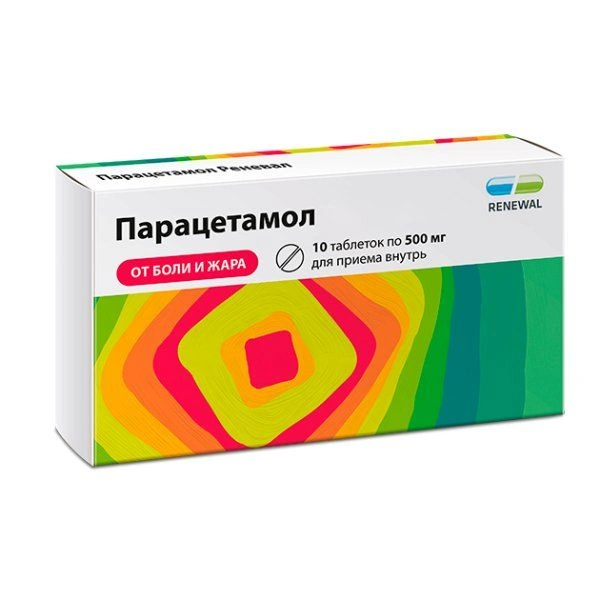 Парацетамол таблетки 500 мг №10 Renewal (Россия)