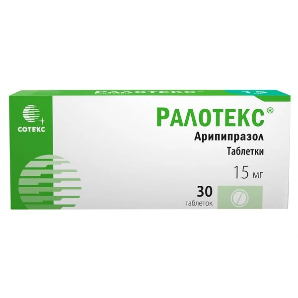 Р Ралотекс таблетки 15 мг №30 (Испания)