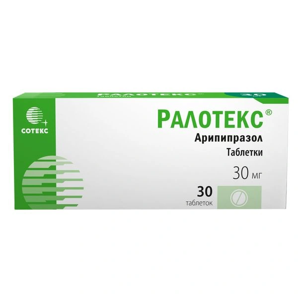 Р Ралотекс таблетки 30 мг №30 (Испания)