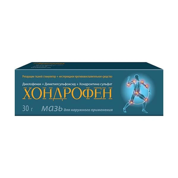 Хондрофен мазь для наружного применения 30 г (Россия)