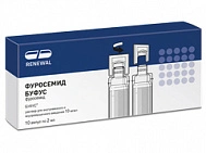 Фуросемид буфус раствор для инъекций 10 мг/мл 2 мл №10 Renewal (Россия)