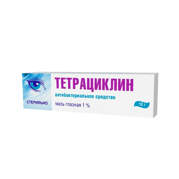 Тетрациклиновая мазь глазная 1% 10 г Алиум (Россия)