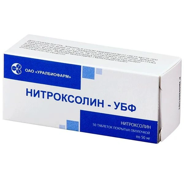 Нитроксолин-УБФ таблетки, покрытые пленочной оболочкой 50 мг №50 (Россия)