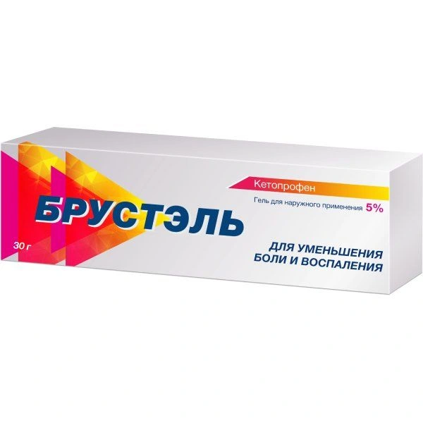 Брустэль гель для наружного применения 5% 30 г (Россия)