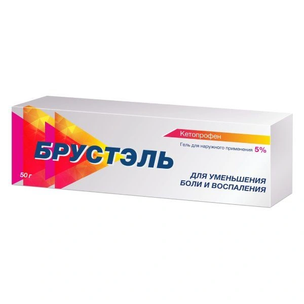 Брустэль гель для наружного применения 5% 50 г (Россия)