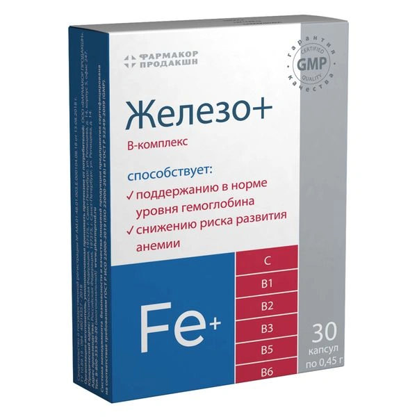 Железо+В-комплекс капсулы №30 (Россия)