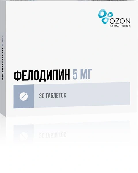 Фелодипин таблетки с пролонгированным высвобождением, покрытые пленочной оболочкой 5 мг №30 Озон (Россия)