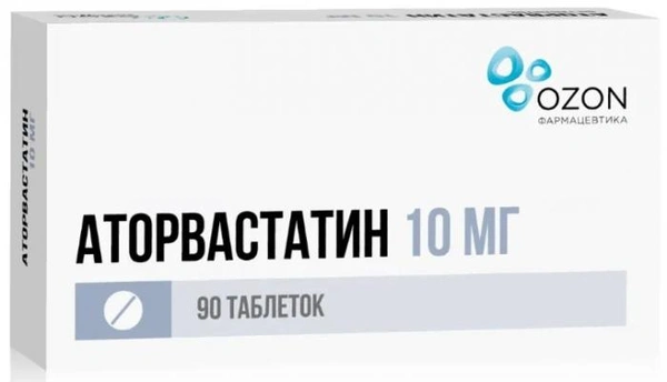 Аторвастатин таблетки, покрытые пленочной оболочкой 10 мг №90 Озон (Россия)