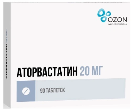 Аторвастатин таблетки, покрытые пленочной оболочкой 20 мг №90 Озон (Россия)