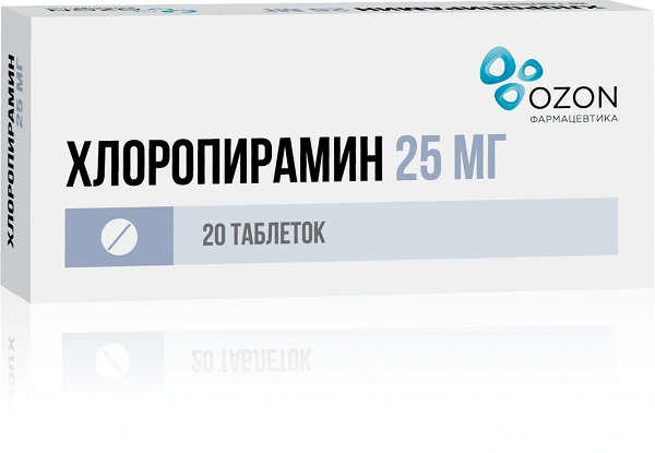 Хлоропирамин таблетки 25 мг №20 Озон (Россия)