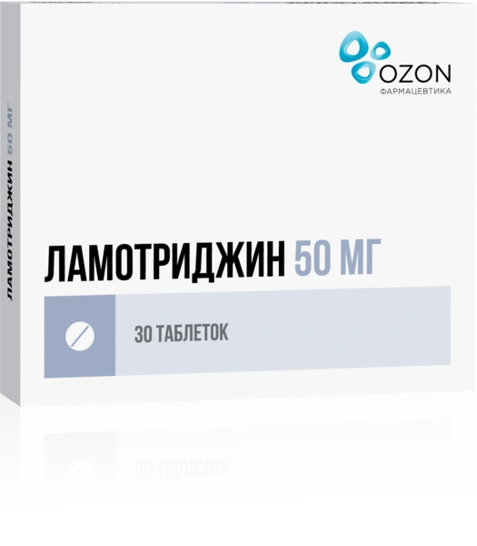 Ламотриджин таблетки 50 мг №30 Озон (Россия)