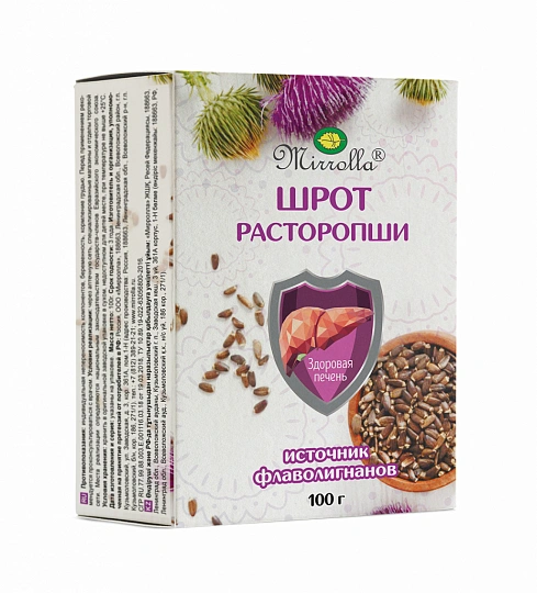 Шрот расторопши-Мирролла 100 г (Россия)