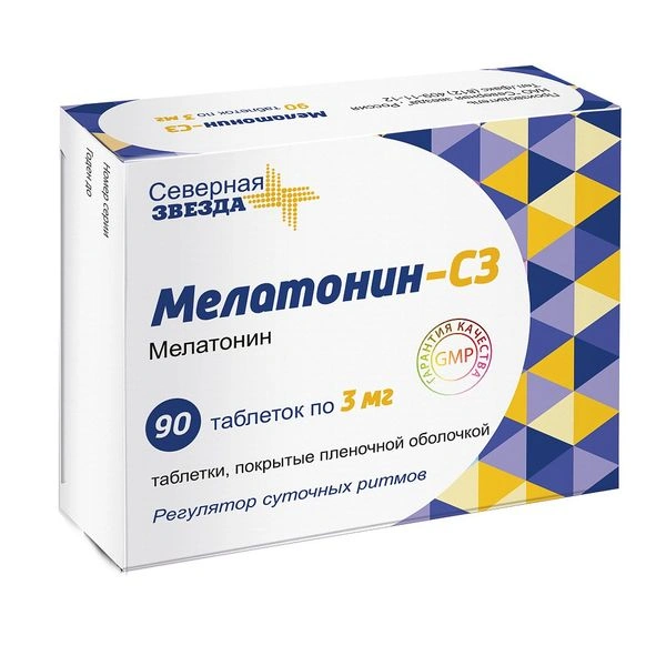 Мелатонин-СЗ таблетки, покрытые пленочной оболочкой 3 мг №90 (Россия)