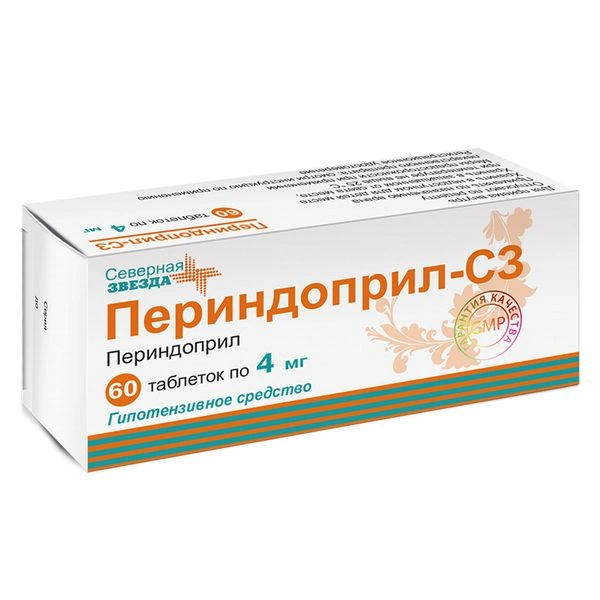 Периндоприл-СЗ таблетки 4 мг №60 (Россия)