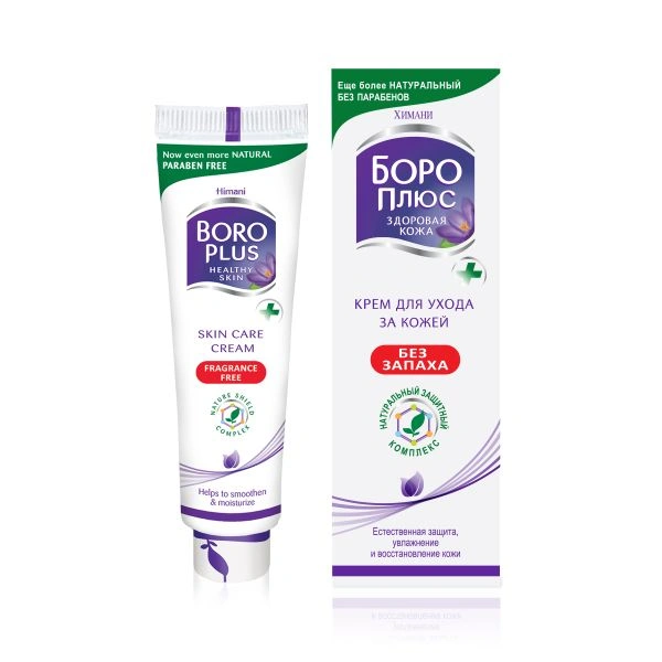 Боро Плюс (без запаха) 80 г (Индия)