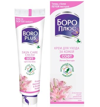 Боро Плюс Софт 80 г (Индия)