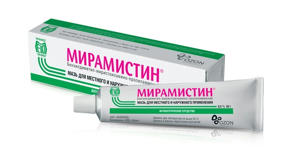 Мирамистин мазь для наружного применения 0.5% 30 г (Россия)