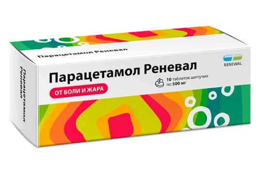 Парацетамол Реневал таблетки шипучие 500 мг №10 (Россия)