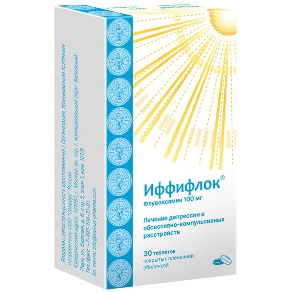 Р Иффифлок таблетки, покрытые пленочной оболочкой 100 мг №30 (Россия)