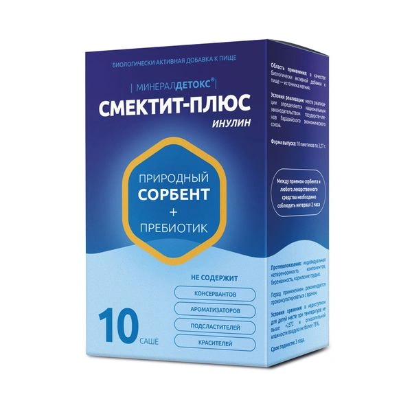 Минералдетокс Смектит-Плюс Инулин порошок №10 (Россия)