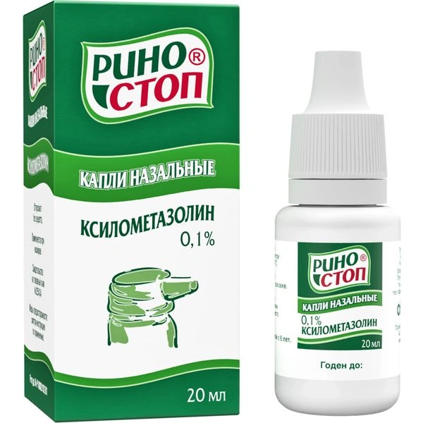 Риностоп капли назальные 0,1% 20 мл (Россия)