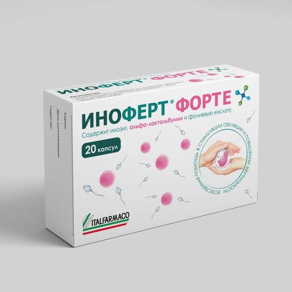 Иноферт форте капсулы №20 (Италия)